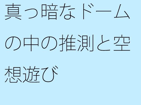 Thumbnail of new posts 134