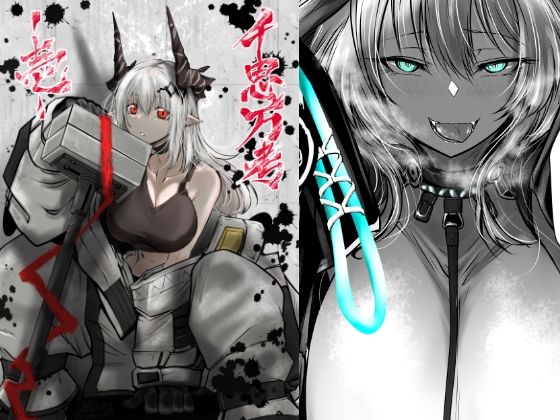 Thumbnail of new posts 171