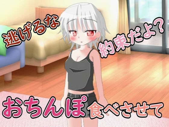 Thumbnail of new posts 124