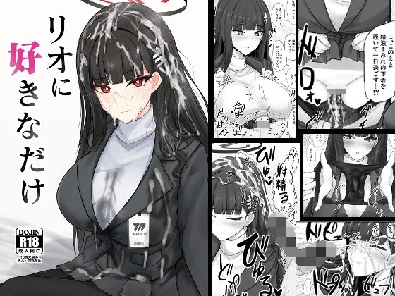 Thumbnail of new posts 102
