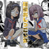 Thumbnail of related posts 172