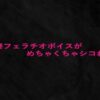 Thumbnail of related posts 039