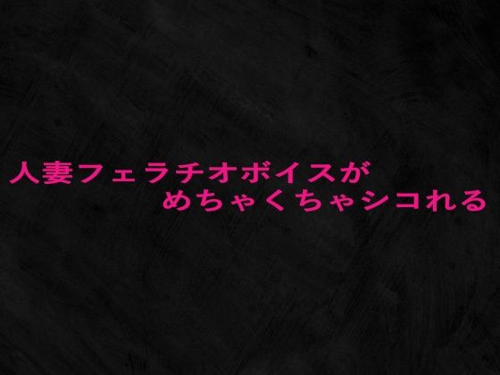 Thumbnail of new posts 166