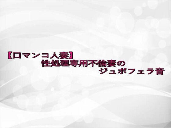 Thumbnail of new posts 096