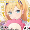 Thumbnail of related posts 044