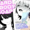Thumbnail of new posts 062