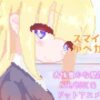 Thumbnail of new posts 015