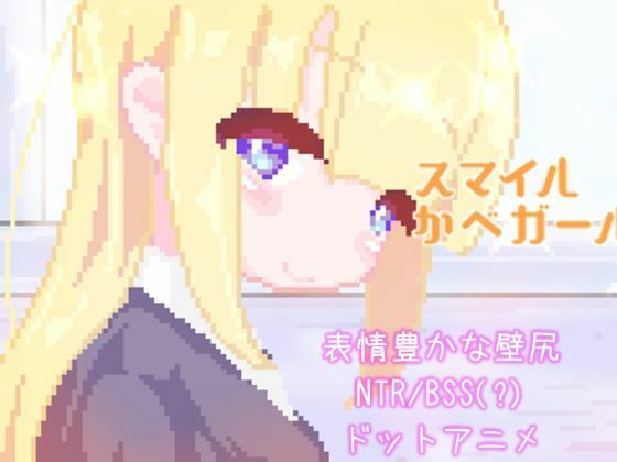 Thumbnail of new posts 125