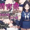 Thumbnail of new posts 095