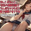 Thumbnail of related posts 010