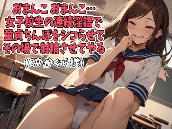 Thumbnail of new posts 100