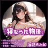 Thumbnail of related posts 131