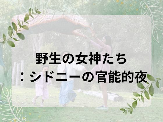 Thumbnail of new posts 030