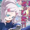 Thumbnail of related posts 048