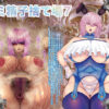 Thumbnail of new posts 061