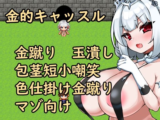 Thumbnail of new posts 044