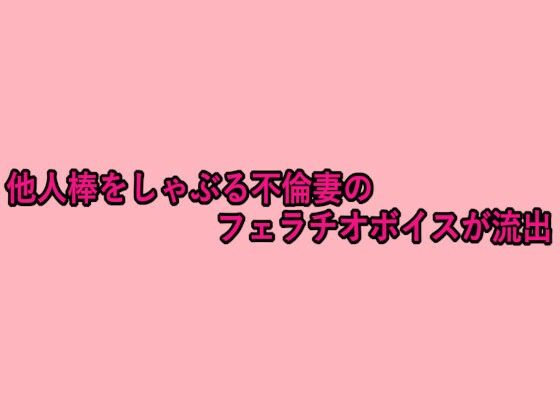 Thumbnail of new posts 019