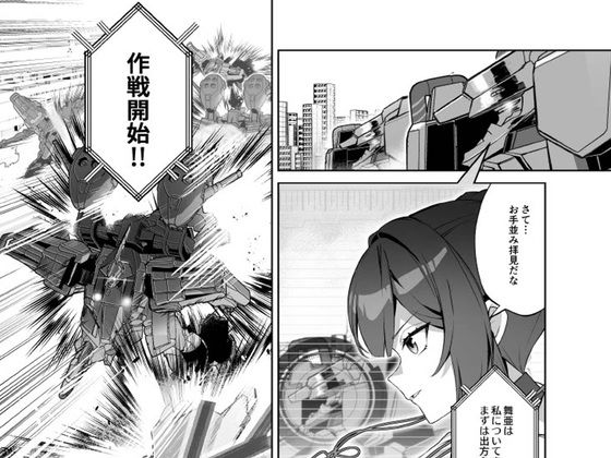 Thumbnail of new posts 086