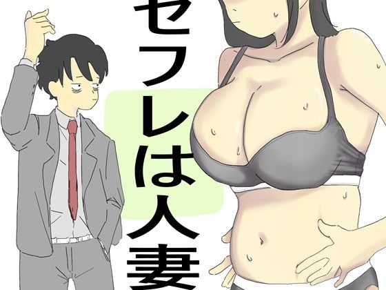 Thumbnail of post image 142