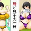 Thumbnail of related posts 032