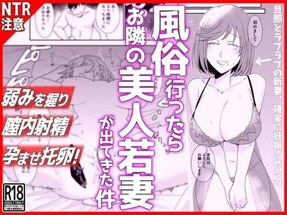 Thumbnail of post image 145