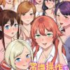 Thumbnail of new posts 116