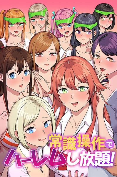 Thumbnail of post image 036