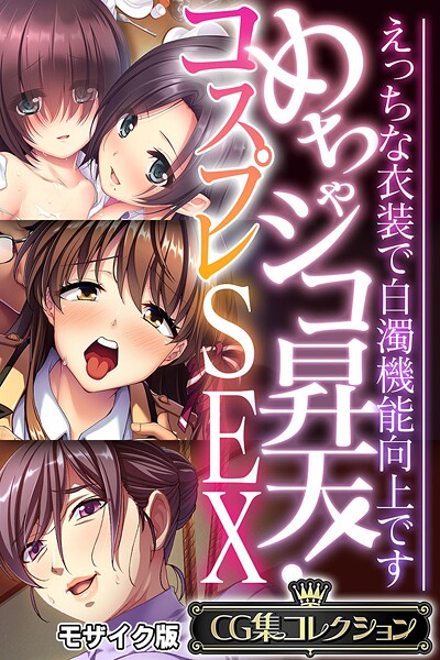 Thumbnail of new posts 149