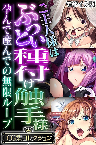 Thumbnail of new posts 130