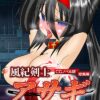 Thumbnail of related posts 093