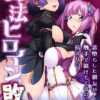 Thumbnail of related posts 008