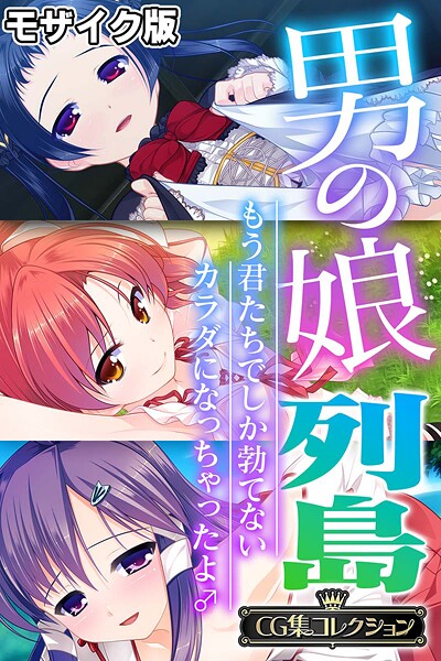Thumbnail of new posts 181
