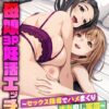 Thumbnail of related posts 142