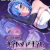 Thumbnail of related posts 034