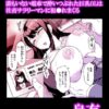 Thumbnail of related posts 063