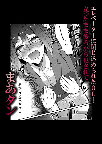 Thumbnail of new posts 056