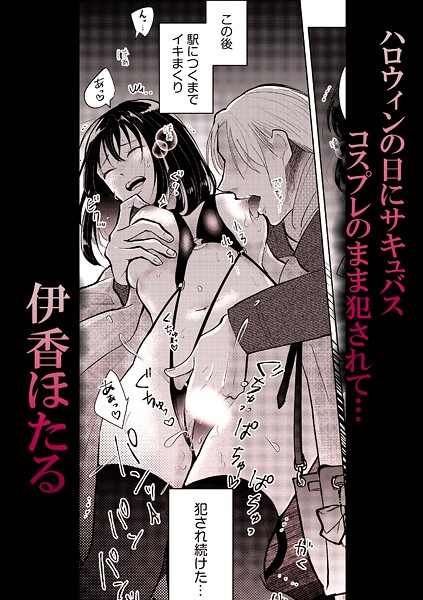 Thumbnail of new posts 120
