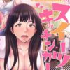 Thumbnail of new posts 095