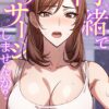 Thumbnail of related posts 089