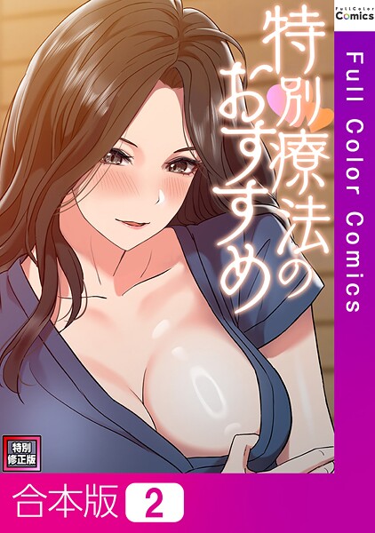 Thumbnail of new posts 026