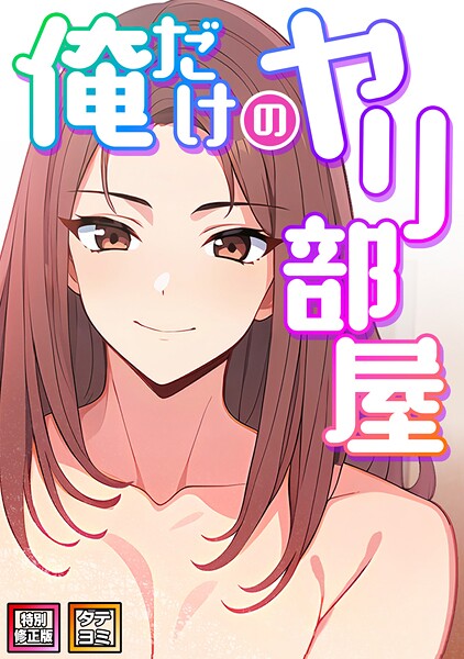 Thumbnail of new posts 089