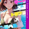 Thumbnail of related posts 190