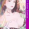 Thumbnail of related posts 129