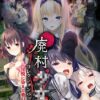 Thumbnail of related posts 020
