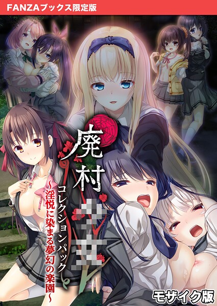Thumbnail of new posts 078