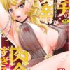 Thumbnail of related posts 125