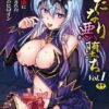 Thumbnail of new posts 029