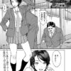 Thumbnail of related posts 118