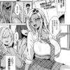 Thumbnail of new posts 194