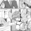 Thumbnail of related posts 022